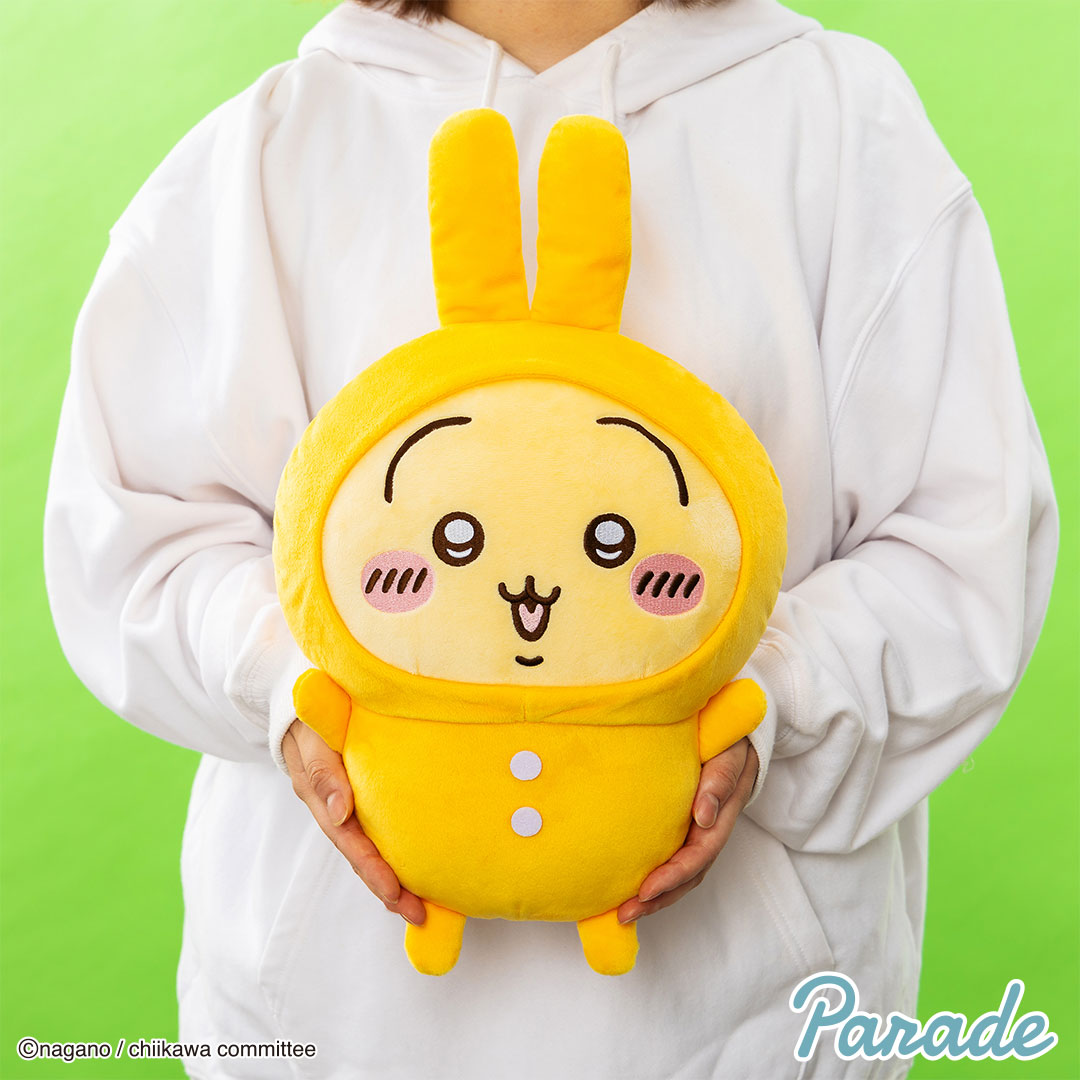 chiikawa_Pajama_BIGnui2_02.jpg