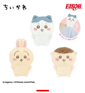 pitaresuto2025010602.png.webp