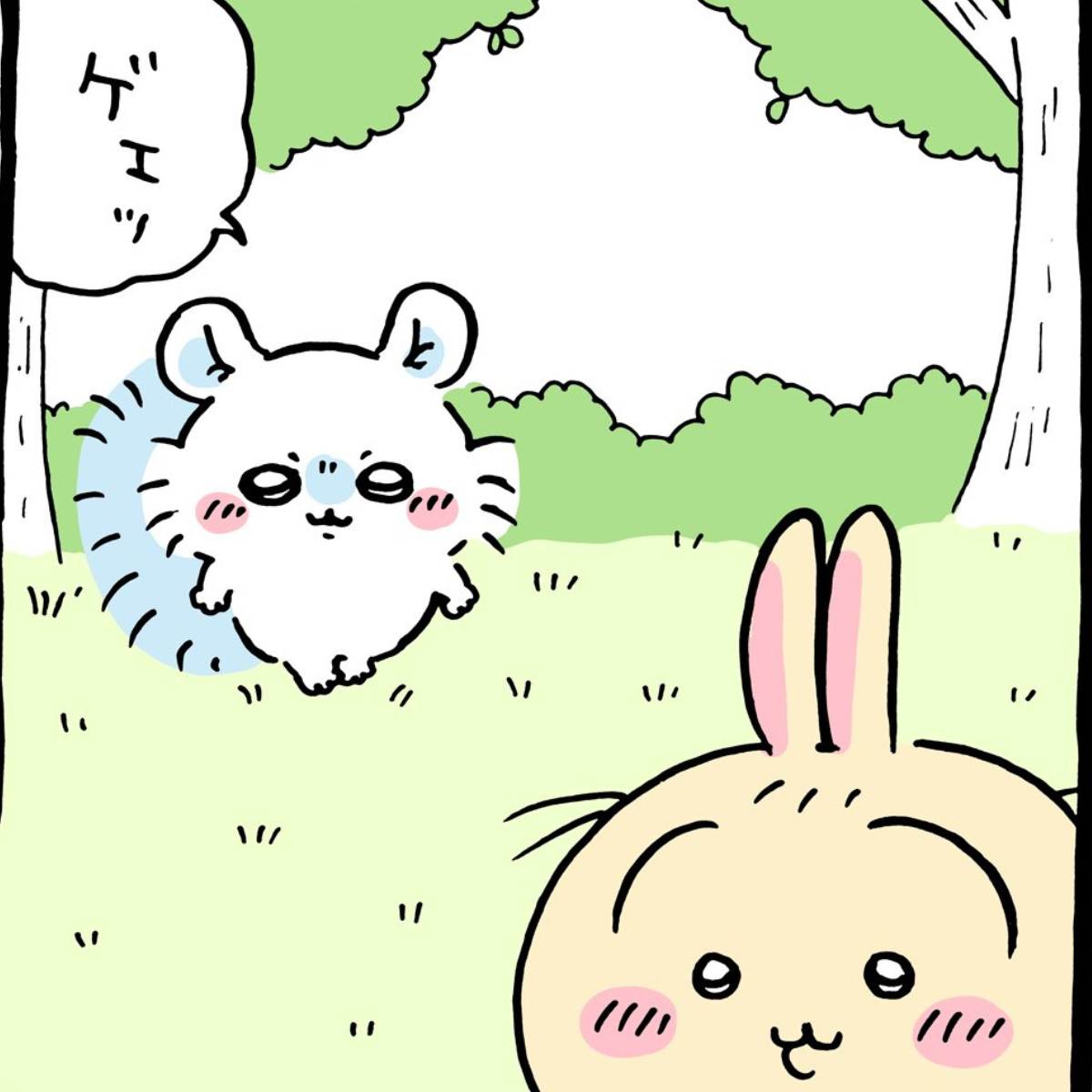 ちいかわ モモンガ＋‪クリスマスうさぎ+α 随時更新中 ちいかわ‬‬