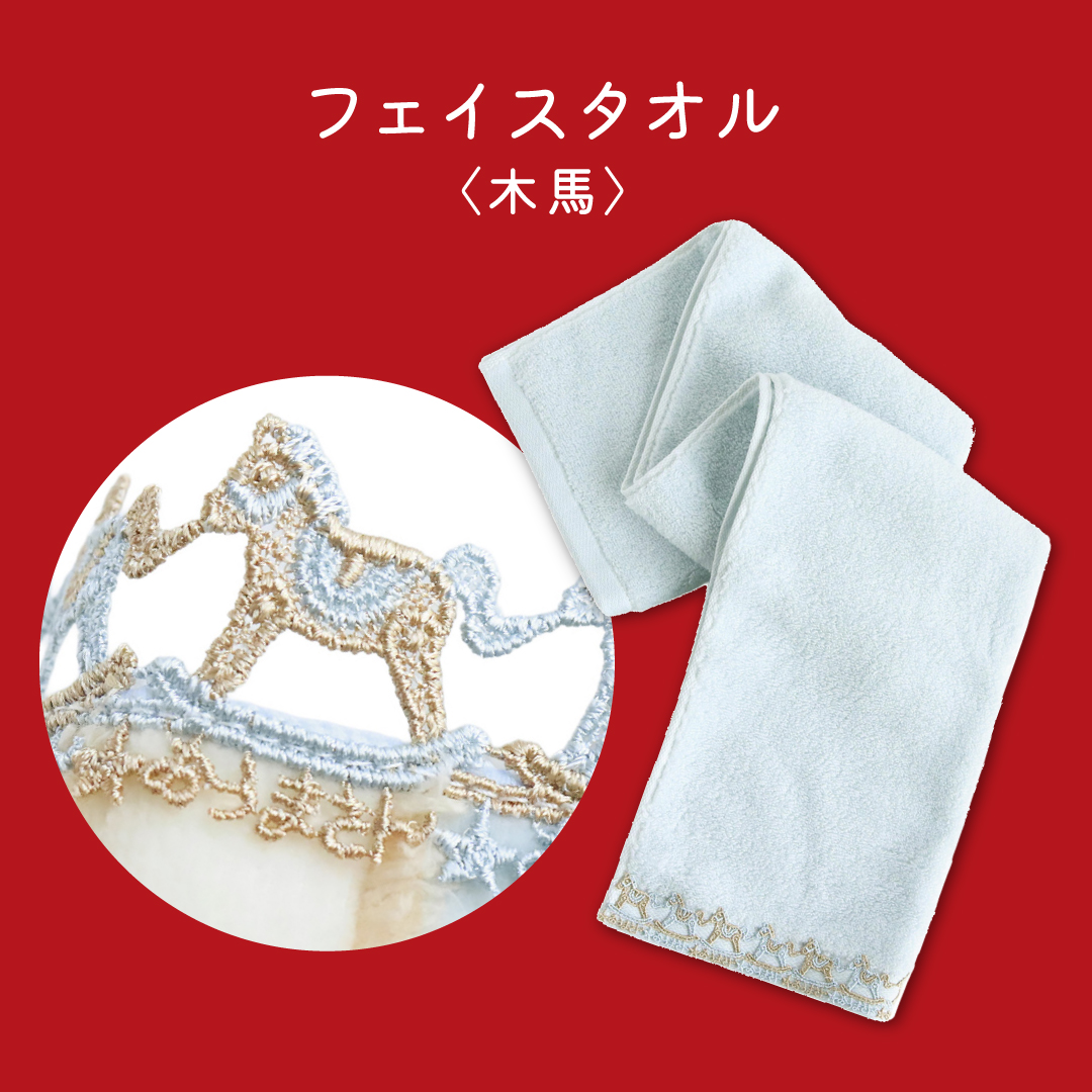 福袋2026】お正月にちなんだモチーフのアイテム盛りだくさん！近沢