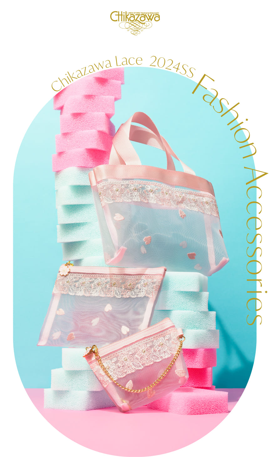 近沢レース CHIKAZAWA 午年 馬 バッグとポーチとハンカチ 近沢レース店