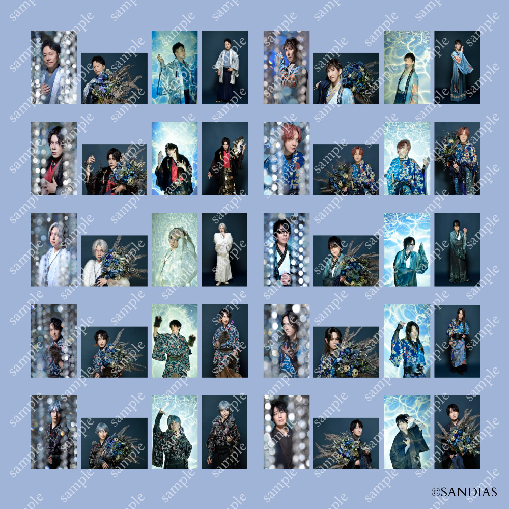 13th GOODS | CHILL CHILL BOX