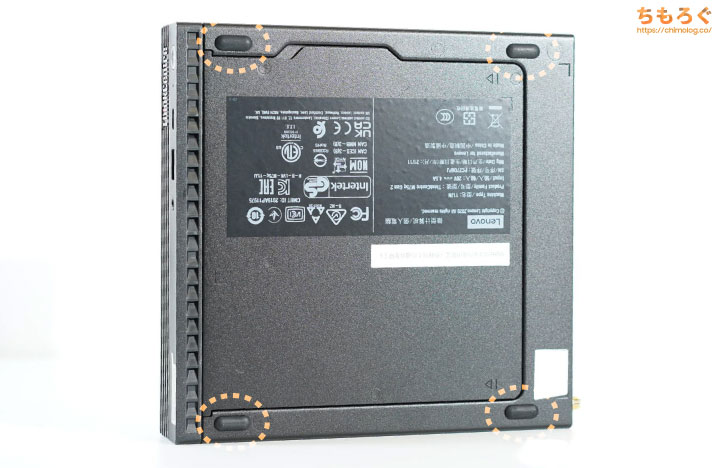 最強の超小型ゲーミングPC「M75q Tiny Gen2」レビュー：Ryzen 7 PRO