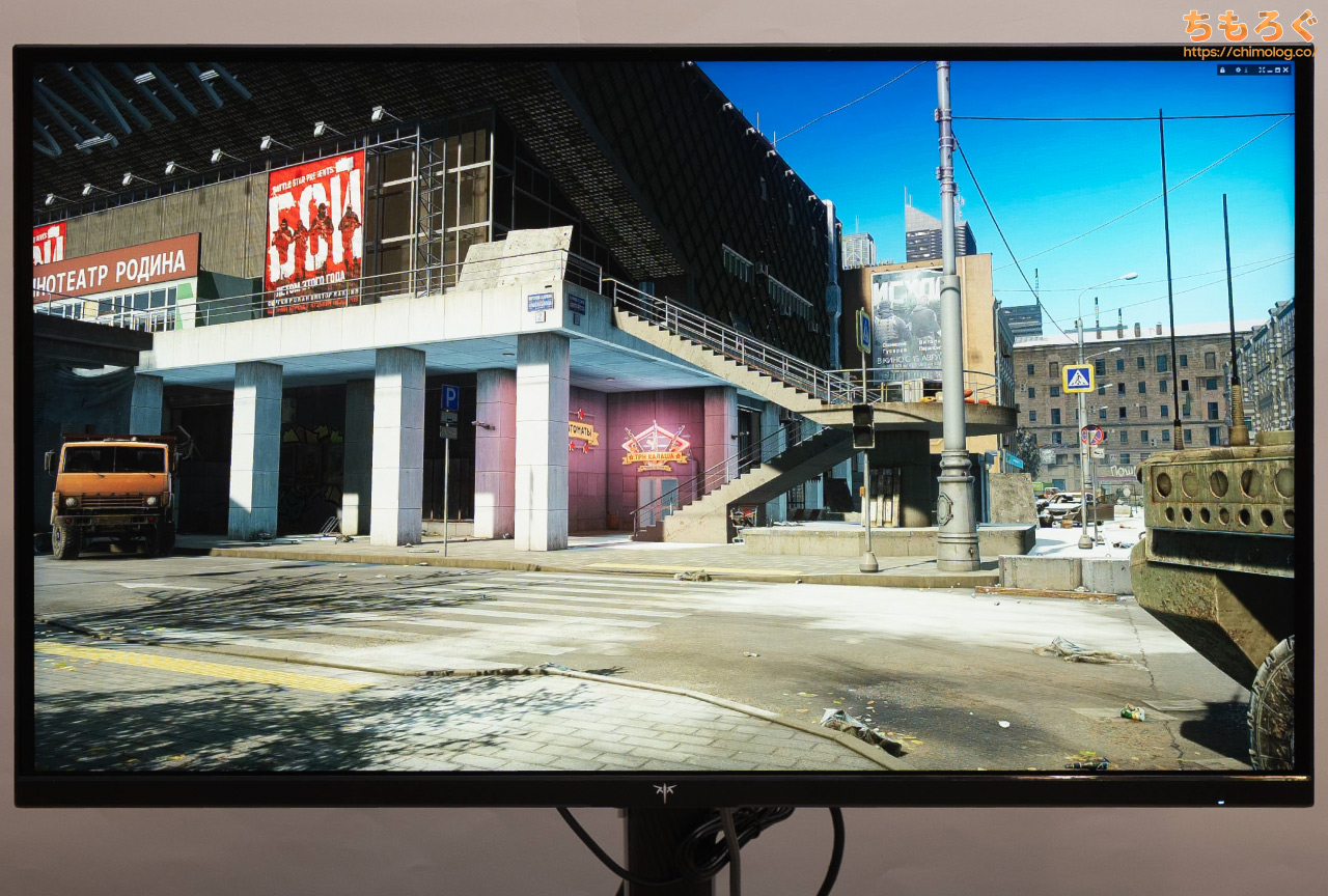 KTC M27P6 レビュー：7万円台で量子ドットMini LED（HDR 1400）4K