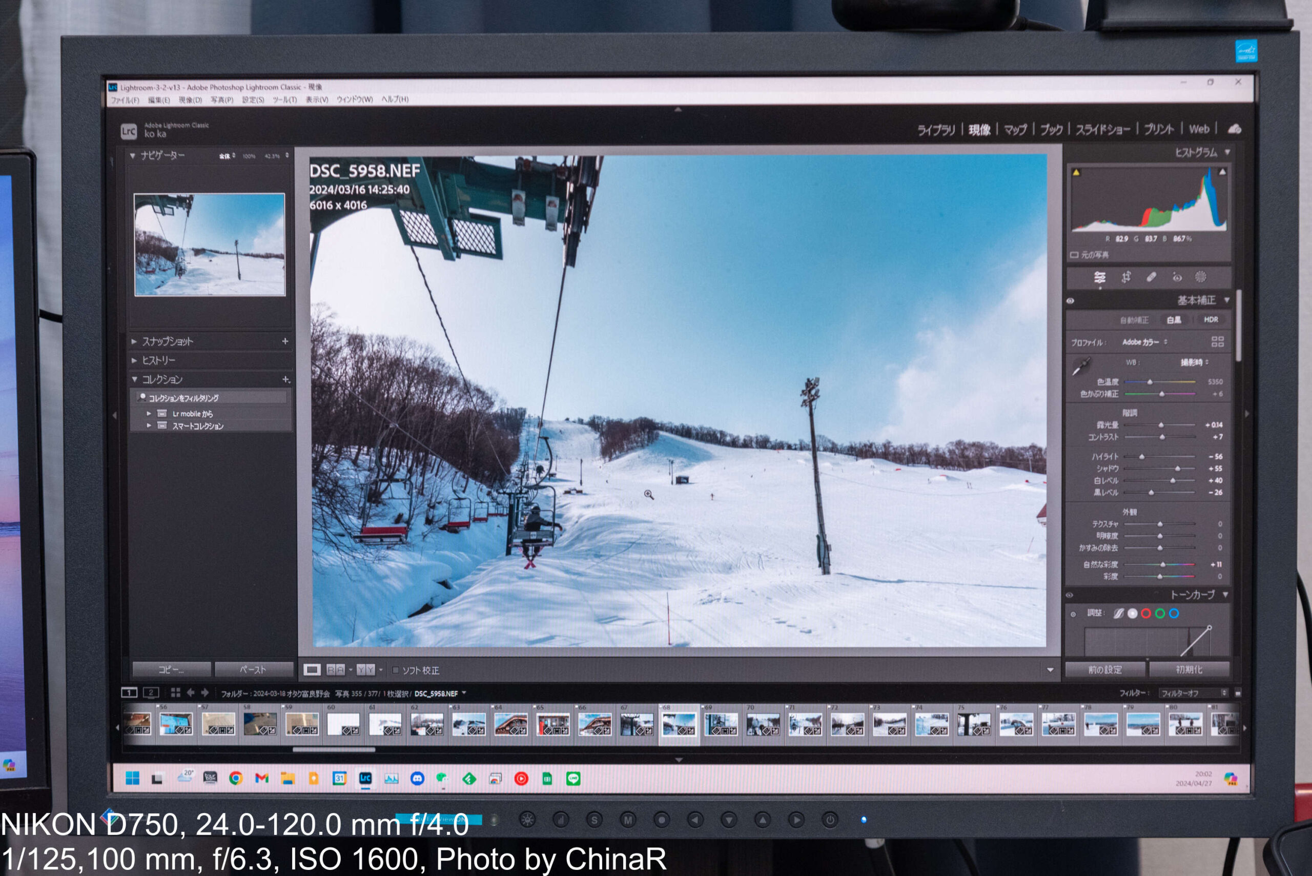 XGaming 28インチ 4Kモニター】27,000円でsRGB100%、4K解像度を実現