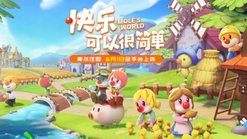 中国ゲーム】中国パブリッシャーTop30に雷霆、ByteDanceから3社ランク