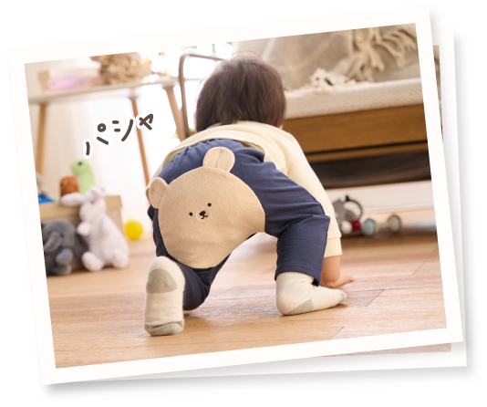 ハイハイやたっちの時期がさらにかわいくなる、おしりアニマル柄