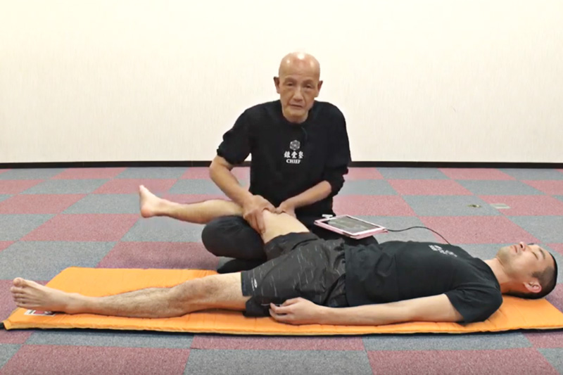 天城流医学大全集＜症状別腰痛編＞