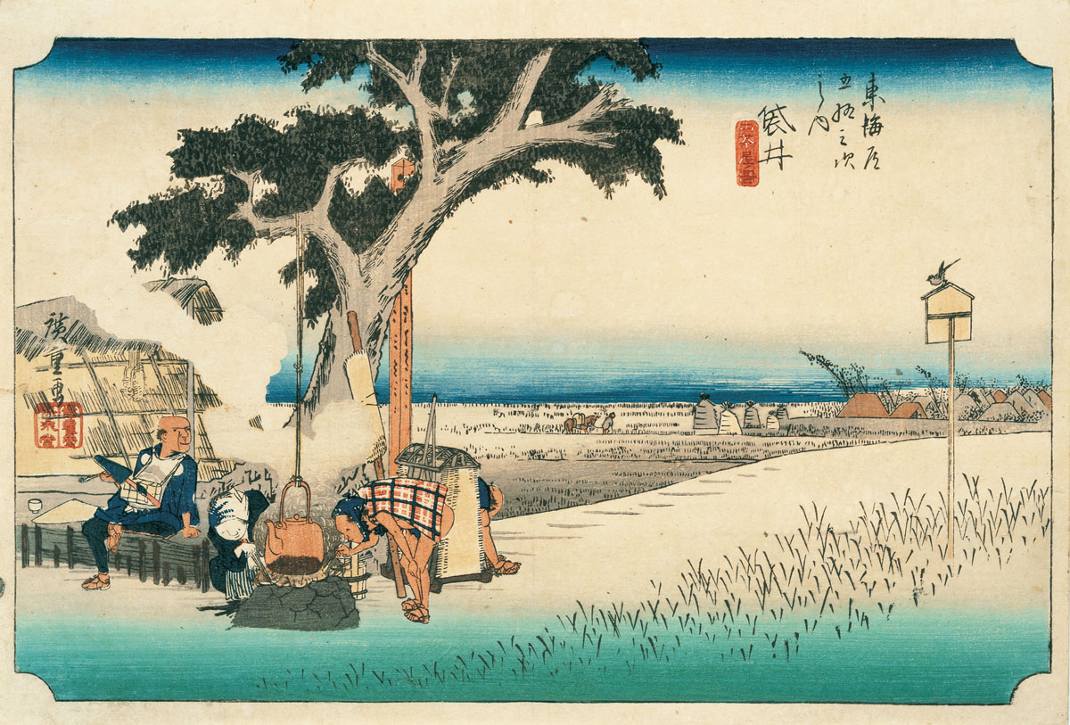 袋井 出茶屋ノ図｜東海道五十三次｜知足美術館