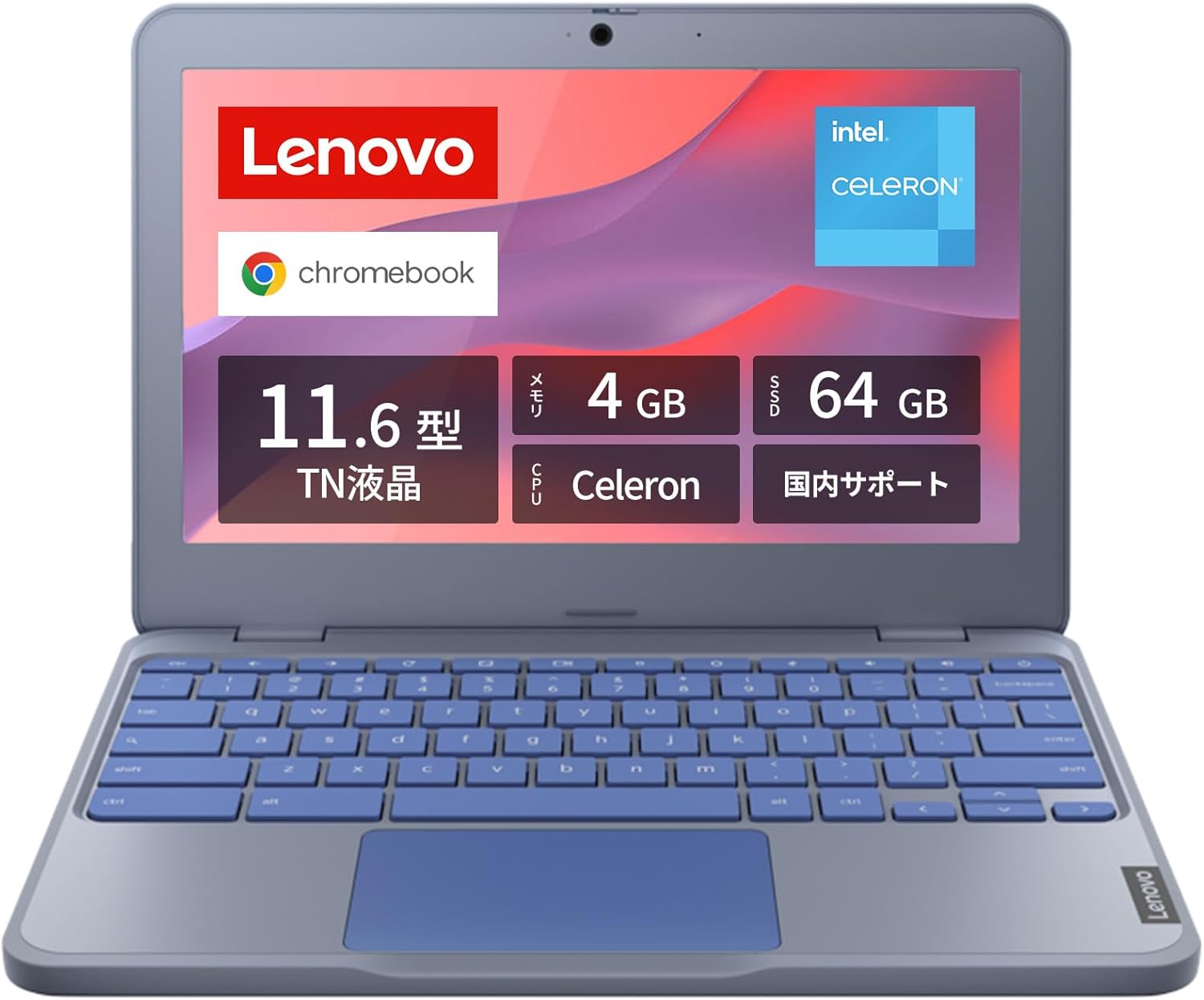 カタログ｜HP Chromebook Plus x360 14b-cd0005TU スーペリアモデル