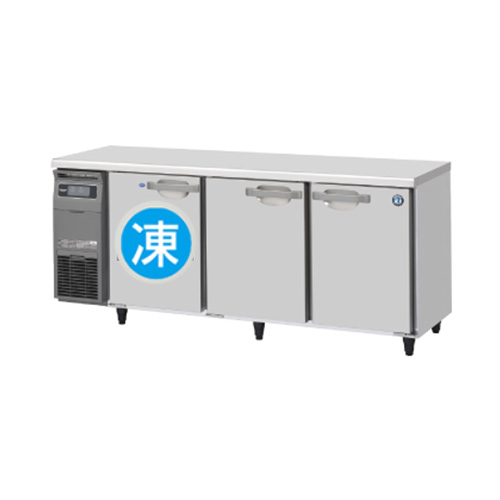 RFT-180-SNG-1 ホシザキ テーブル形冷凍冷蔵庫 | 厨房ベース