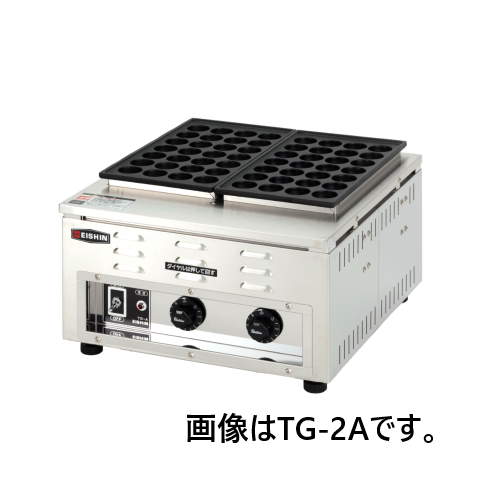 たこ焼き器の販売・リース商品一覧 | 厨房ベース