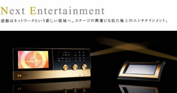 uganext / UGA-N10 | カラオケのオンラインショップ