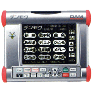 デンモク カラオケリクエストコマンダ / PM200zB | カラオケの