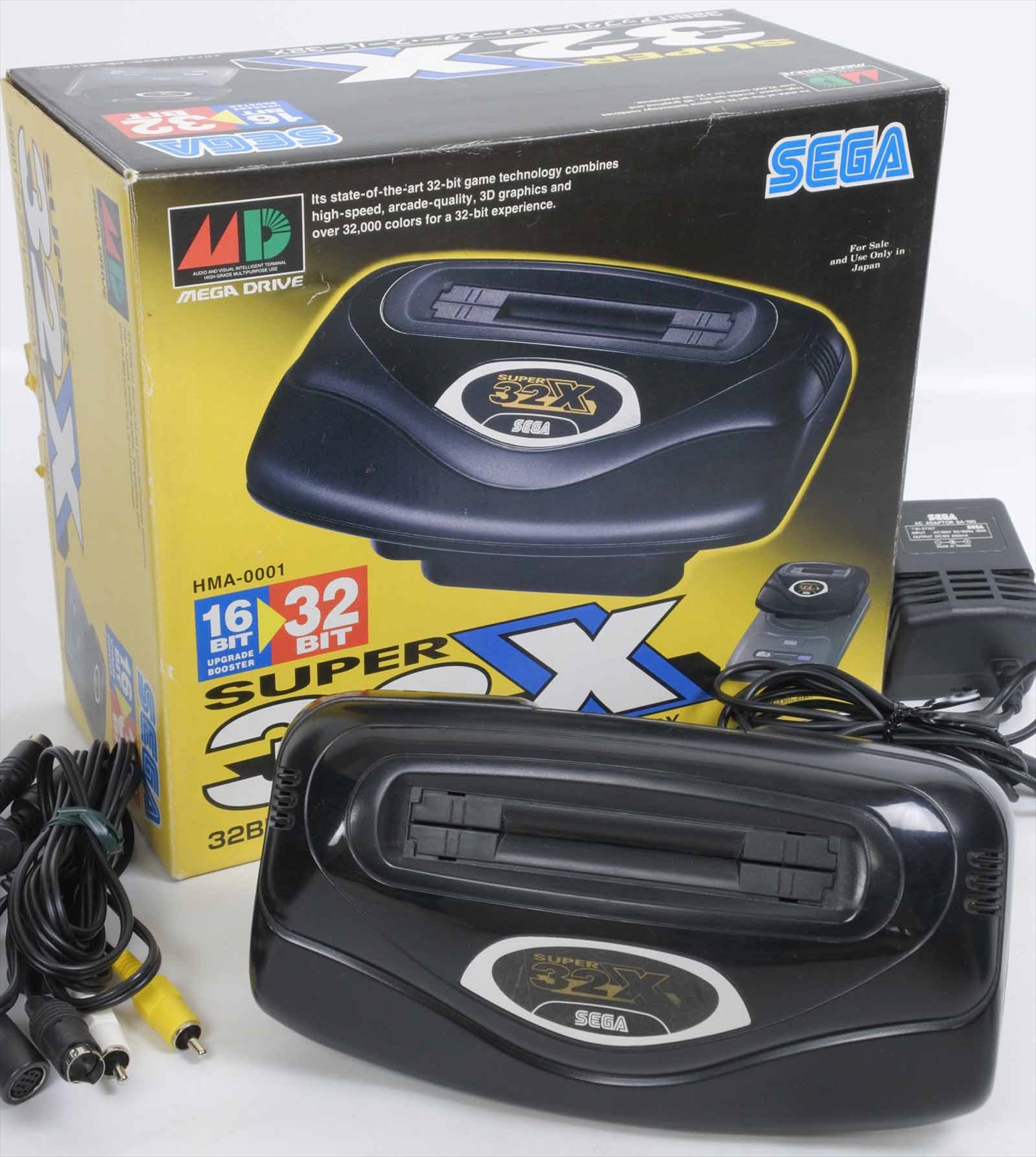 中古ゲーム買取 / スーパー32X本体