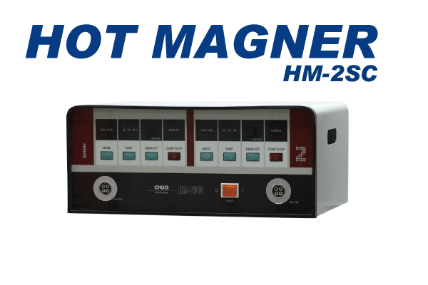 ホットマグナー 本機 2chHM-2SC-A 7-2258-02 ホットマグナー （温熱
