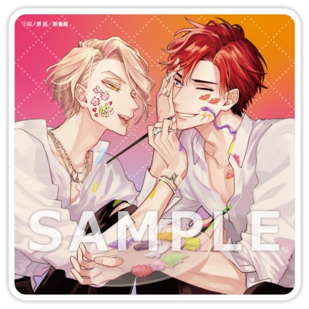 セラピーゲーム リスタート（3）【有償特典・アクリルコースター