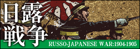 JWC（ジャパン・ウォーゲーム・クラシックス）－国際通信社