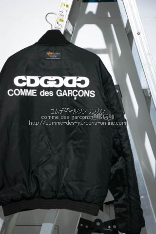 CDGコムデギャルソン限定アルファ MA1＆WEP（G-8）リバーシブル