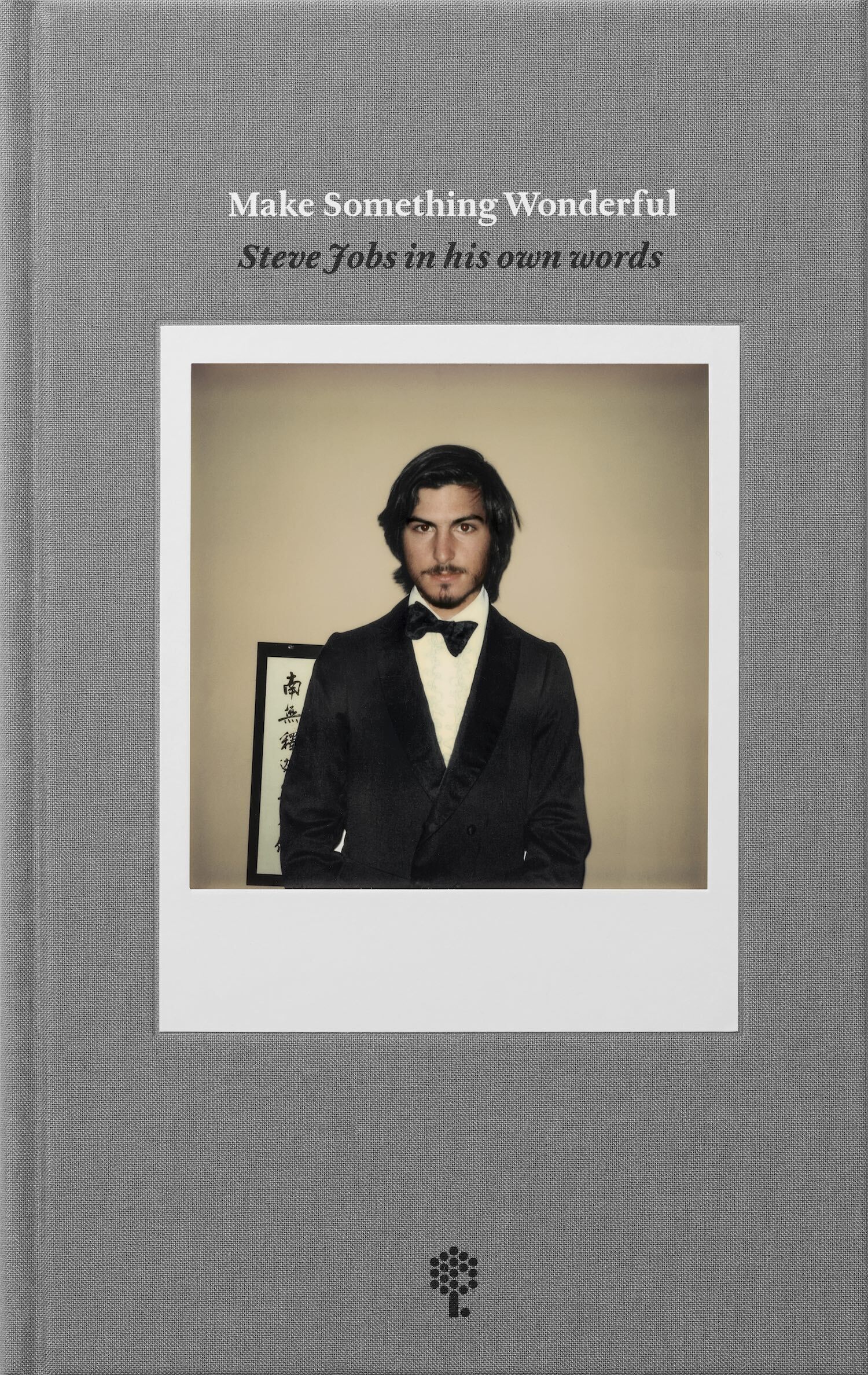 Steve Jobs Archive's “Make Something Wonderful” now available free