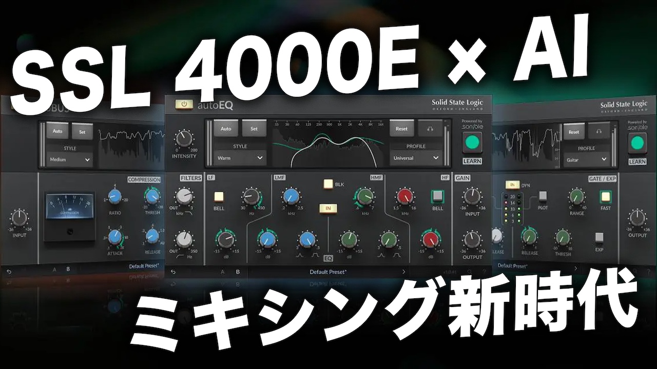 Traktor Pro 4に最適化された世界初のDJコントローラー、Native