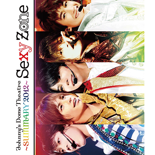 Johnny's Dome Theatre～SUMMARY2012～ Sexy Zone [通常盤][Blu-ray