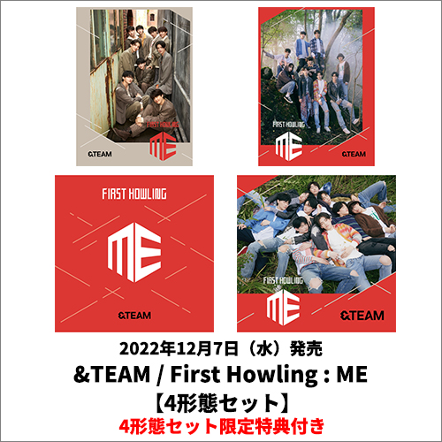First Howling : ME [UNIVERSAL MUSIC STORE盤][CD] - &TEAM