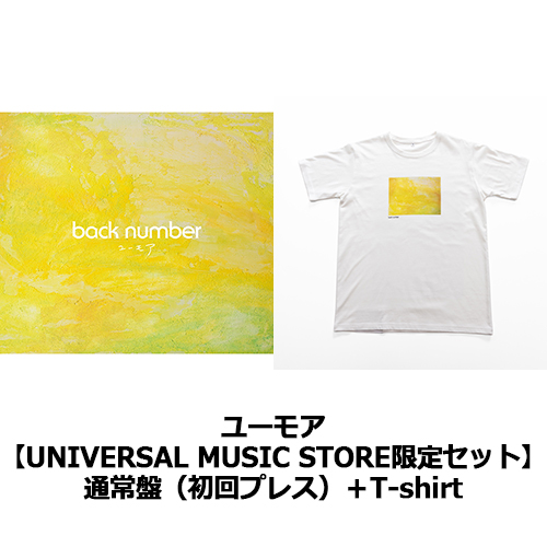 ユーモア [UNIVERSAL MUSIC STORE限定セット][通常盤(初回プレス)＋T