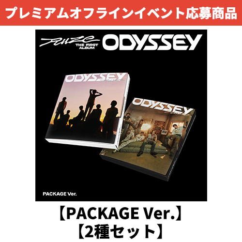 ODYSSEY [PACKAGE Ver.][2種セット][プレミアムオフラインイベント応募