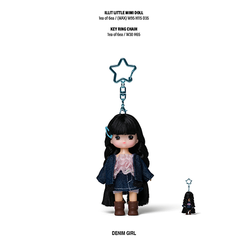 NOT CUTE ANYMORE [Little Mimi ver.][CD] - ILLIT - UNIVERSAL MUSIC