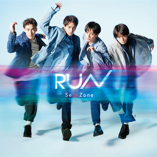 RUN [初回限定盤B][CD MAXI][+DVD] - Sexy Zone - UNIVERSAL MUSIC JAPAN