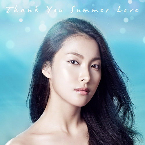 サンキュー サマーラブ[ギュリVer.][CD MAXI] - KARA - UNIVERSAL