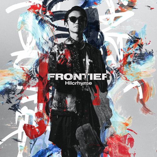 FRONTIER [初回限定盤][CD][+DVD] - Hilcrhyme - UNIVERSAL MUSIC JAPAN