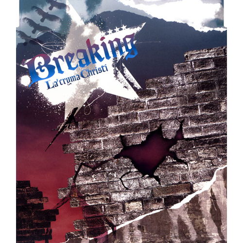 DISCOGRAPHY - La'cryma Christi ｜ ラクリマ・クリスティ - UNIVERSAL