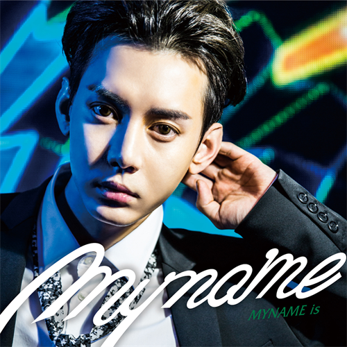 MYNAME is (キャラアニ限定盤 コヌ盤)[CD] - MYNAME - UNIVERSAL MUSIC