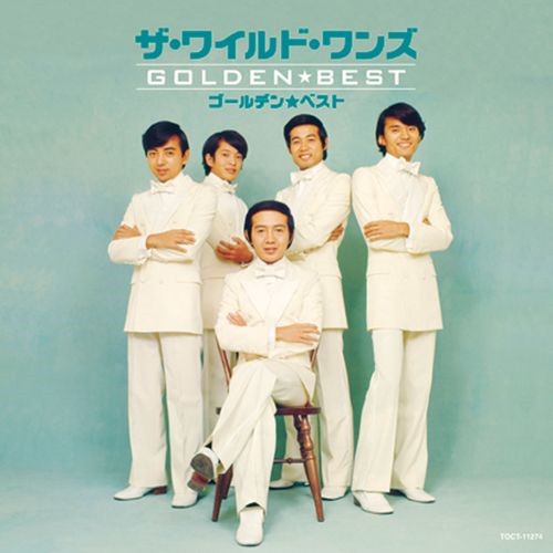 ゴールデン☆ベスト 立花理佐 [スペシャル・プライス][CD] - 立花理佐