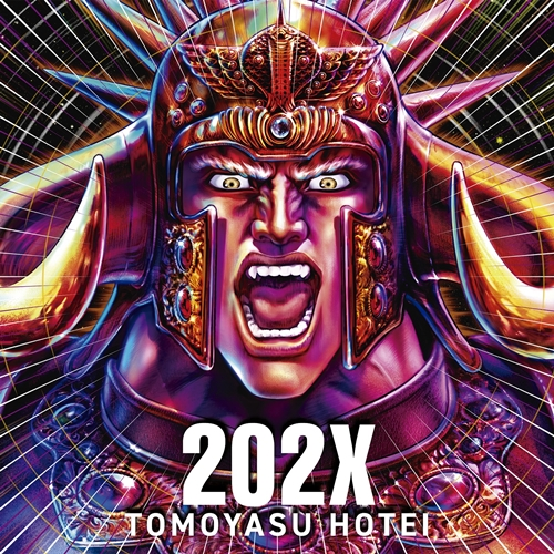 202X [完全数量限定盤][「202X」バーチャル3Dフィギュア付][CD][+GOODS