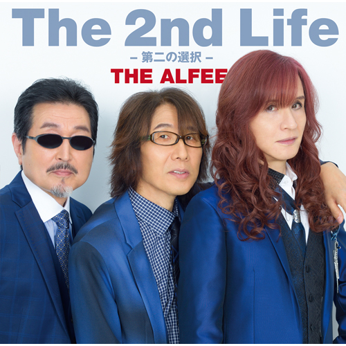 The 2nd Life -第二の選択- [初回限定盤C][CD MAXI] - THE ALFEE