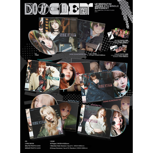 DIFFERENT [初回限定 メンバーソロジャケット盤][SAKURA][CD MAXI