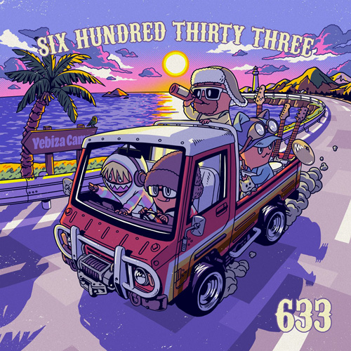 SIX HUNDRED THIRTY THREE[CD] - 633 - UNIVERSAL MUSIC JAPAN