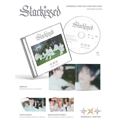 Starkissed [通常盤・初回プレス][CD] - TOMORROW X TOGETHER