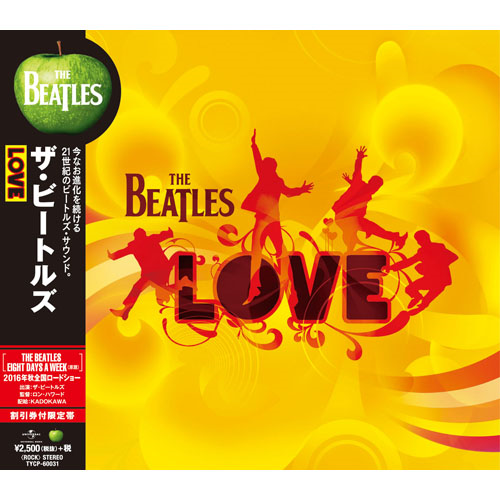The Beatles 1962 - 1966[CD] - ザ・ビートルズ - UNIVERSAL MUSIC JAPAN