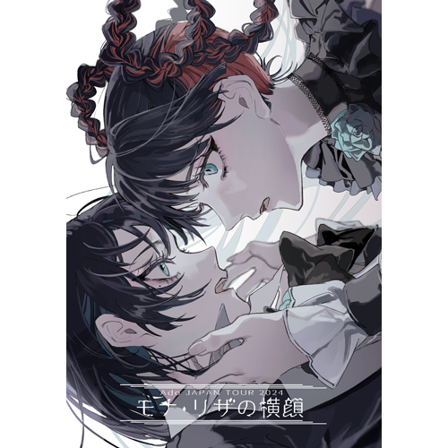 モナ・リザの横顔 [通常盤][Blu-ray] - Ado - UNIVERSAL MUSIC JAPAN