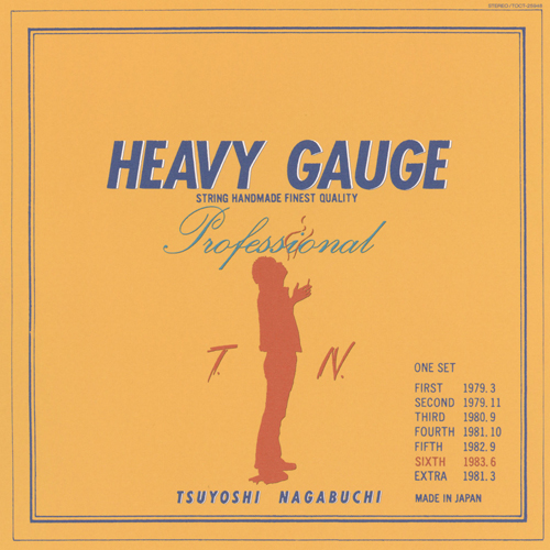 HEAVY GAUGE[CD] - 長渕 剛 - UNIVERSAL MUSIC JAPAN