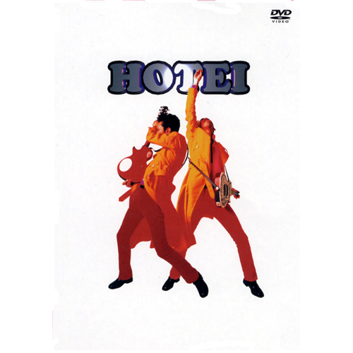 サイバーシティは眠らない[DVD] - 布袋寅泰 - UNIVERSAL MUSIC JAPAN