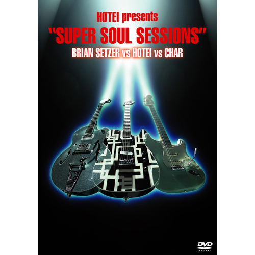 SUPER SOUL SESSIONS DVD[DVD] - 布袋寅泰 - UNIVERSAL MUSIC JAPAN