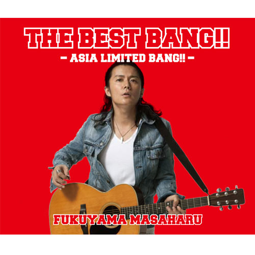 THE BEST BANG!! ‐ASIA LIMITED BANG!!‐Edition~ [限定生産盤 3CD+K