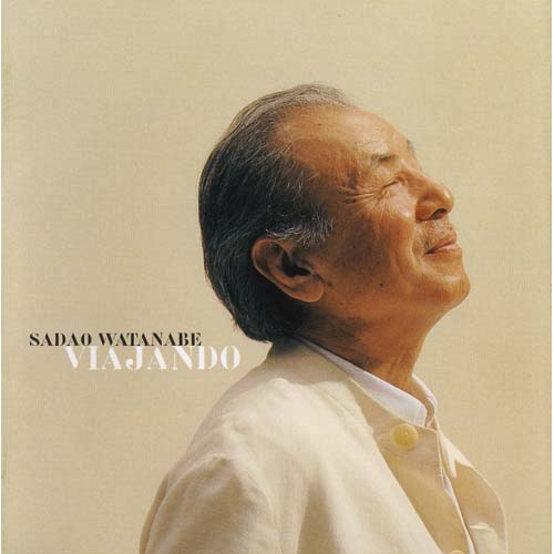 スカイ・ビュー [SHM-CD][CD] - 土岐英史カルテット・フィーチャリング