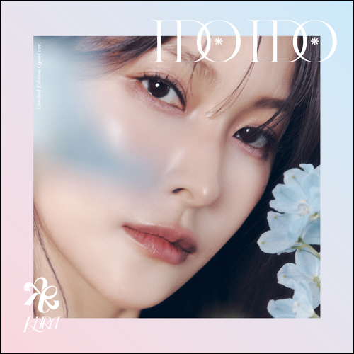 I Do I Do [初回限定盤D (CD/ジヨンver.)][CD MAXI] - KARA