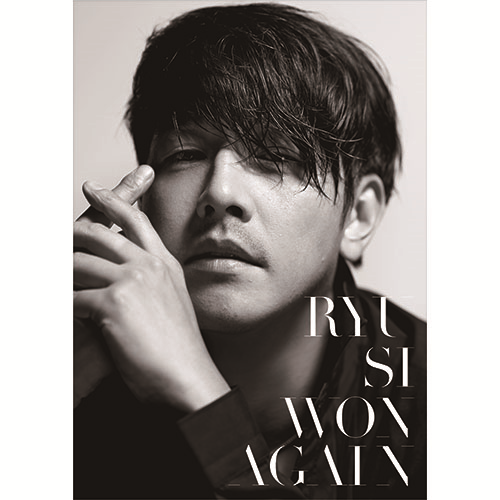 AGAIN [初回限定盤A][CD][+DVD] - リュ・シウォン - UNIVERSAL MUSIC JAPAN